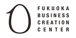 福岡ビジネス創造センター（FBCC）